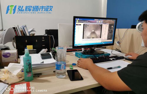 清河区CCTV检测报告